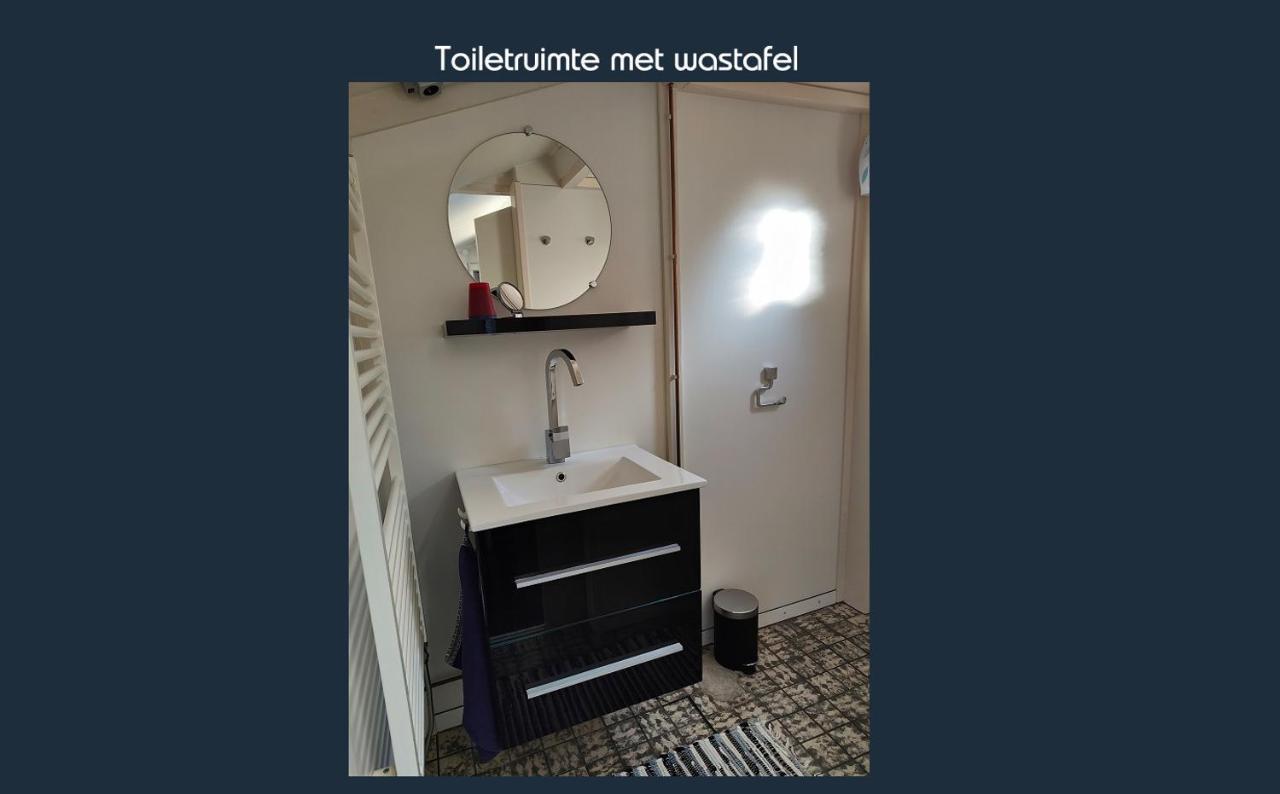 Vakantiewoning Deltahof Ellewoutsdijk Dış mekan fotoğraf
