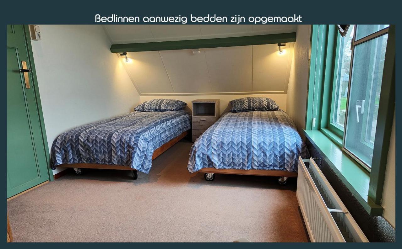 Vakantiewoning Deltahof Ellewoutsdijk Dış mekan fotoğraf