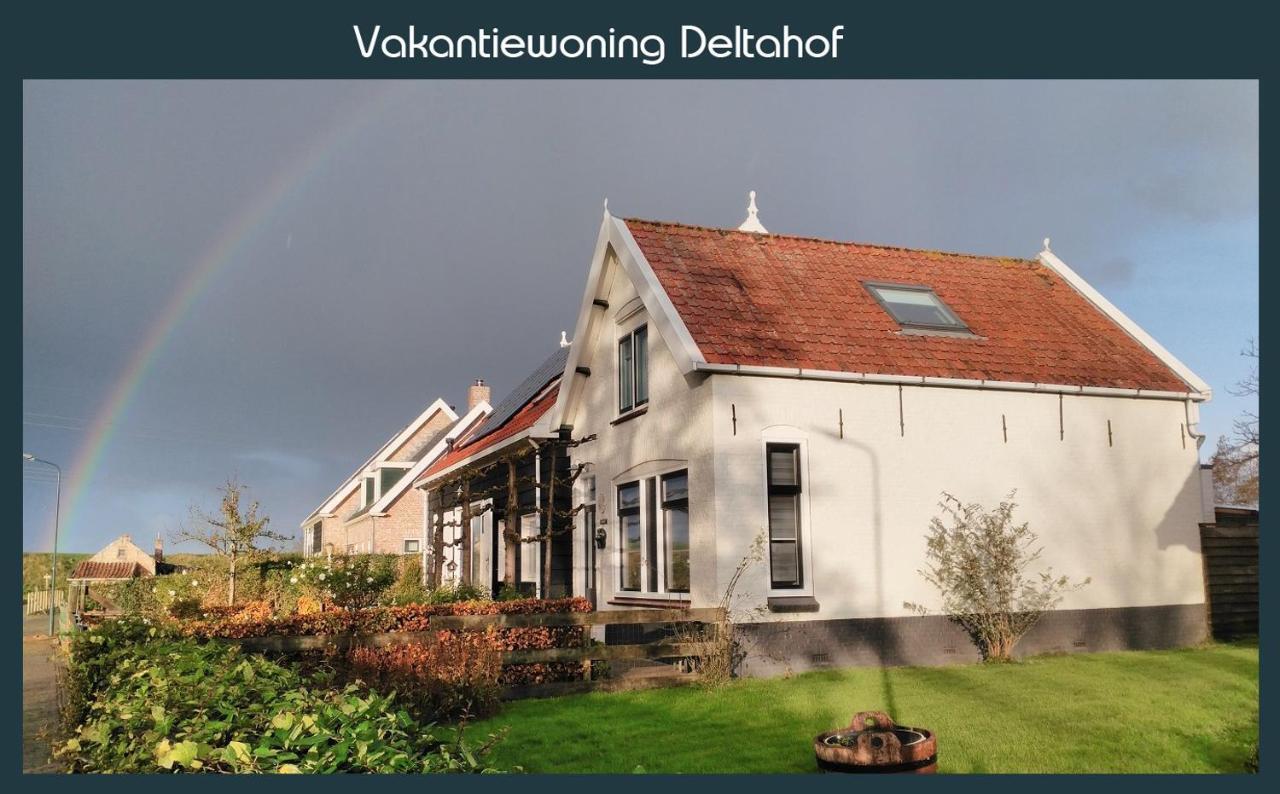 Vakantiewoning Deltahof Ellewoutsdijk Dış mekan fotoğraf