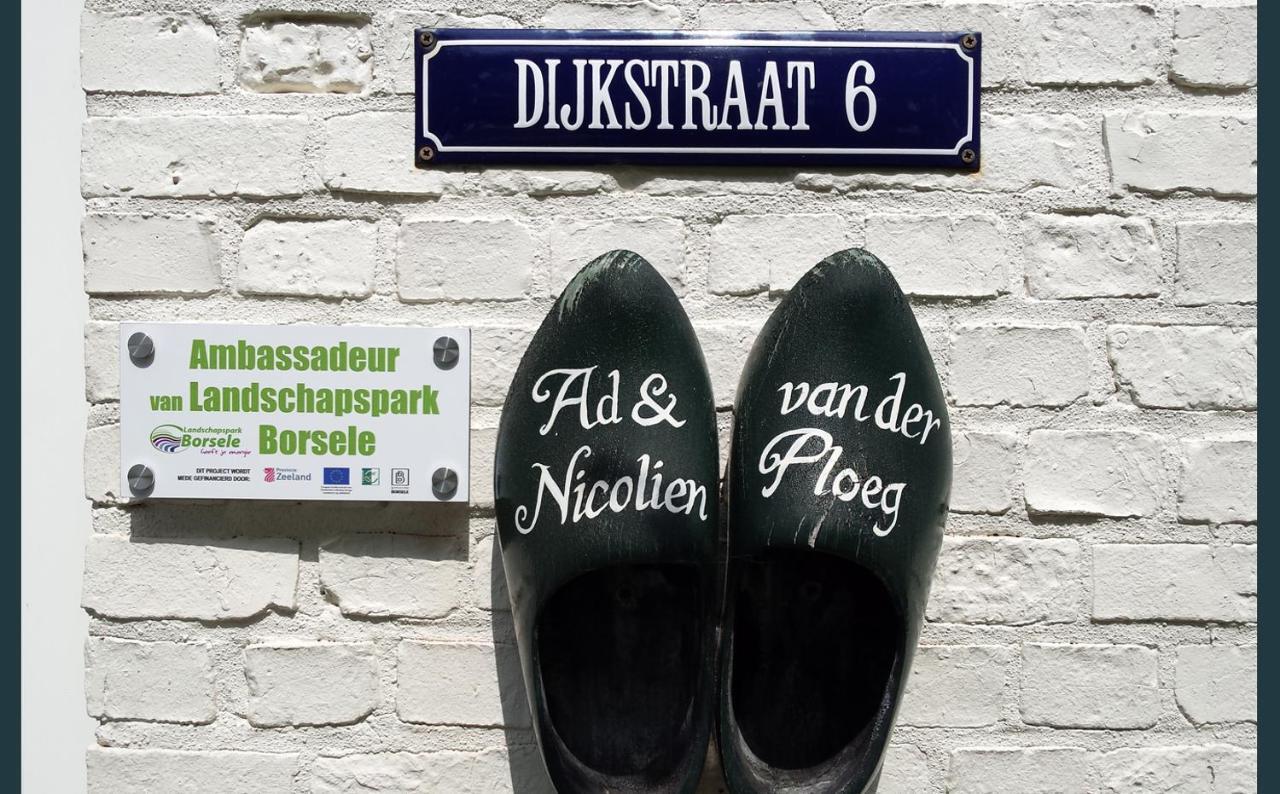 Vakantiewoning Deltahof Ellewoutsdijk Dış mekan fotoğraf